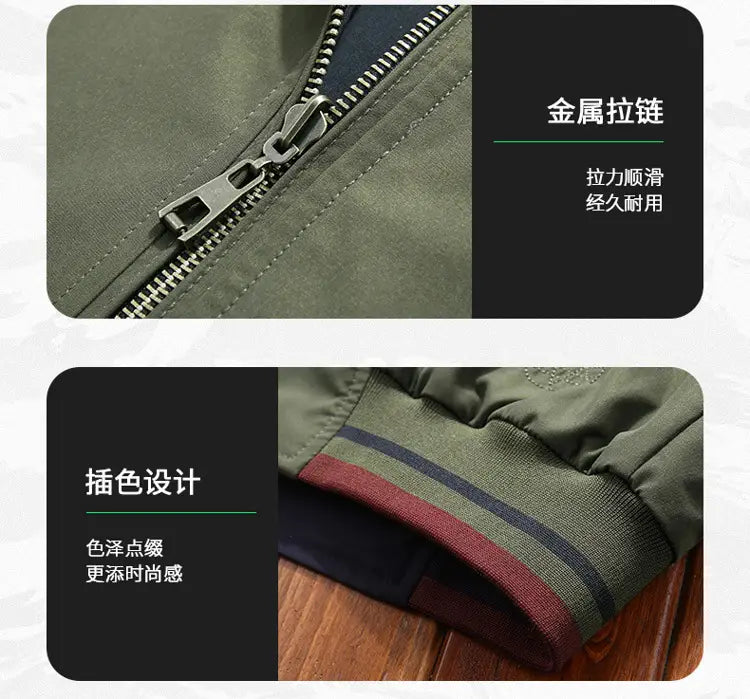 Veste de bomber décontractée pour homme vert olive, avec fermeture éclair métallique et détails de poignets à rayures colorées, veste légère à fermeture éclair coupe-vent.