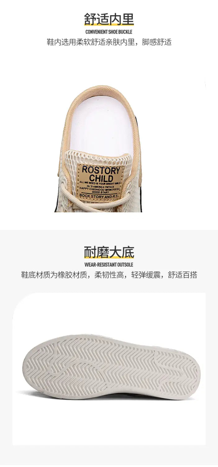 Chaussure à enfiler décontractée pour hommes en mesh respirant beige en toile, avec une bride tressée et une marque « rostory » pour enfant sur la semelle intérieure, conçue pour un usage décontracté.