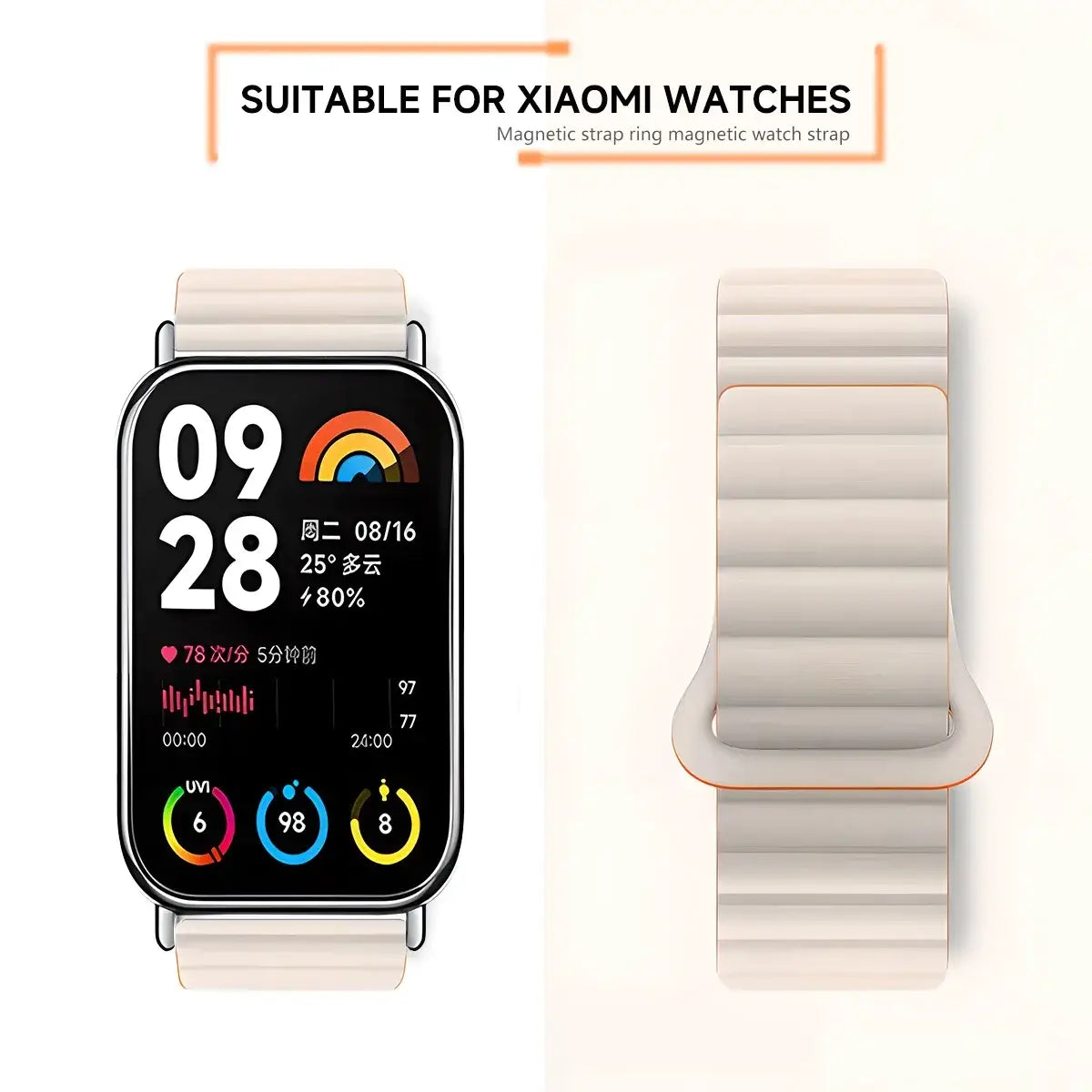Cremefarbenes Silikon-Magnet-Armbandring für die Xiaomi Redmi Watch mit einer eleganten gerippten Textur und minimalistischer Gestaltung.