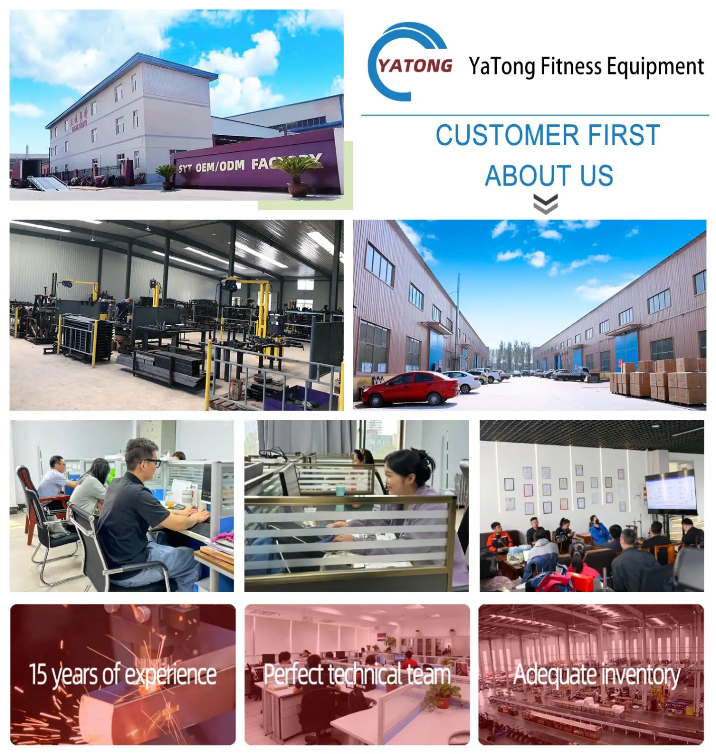 Yatong fitness equipment factory showcasing industrial machinery office spaces and production facilities under a clear blue sky highlighting the commercial stair climber machine cardio stepmill product.
