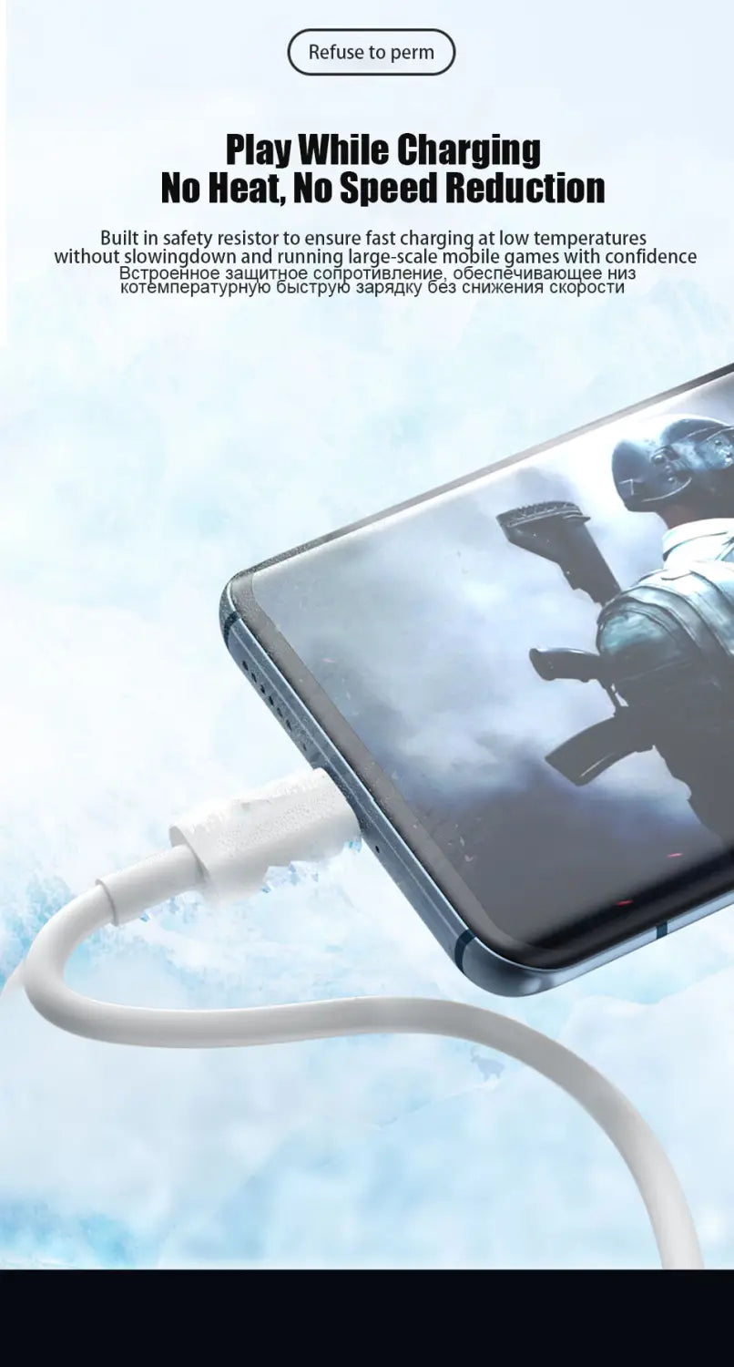 Xiaomi 67W急速充電Type-Cケーブルのための、速く安全で熱がこもりにくい充電を実現する安全抵抗技術を備えたUSB-C充電ケーブル（ホワイト）。
