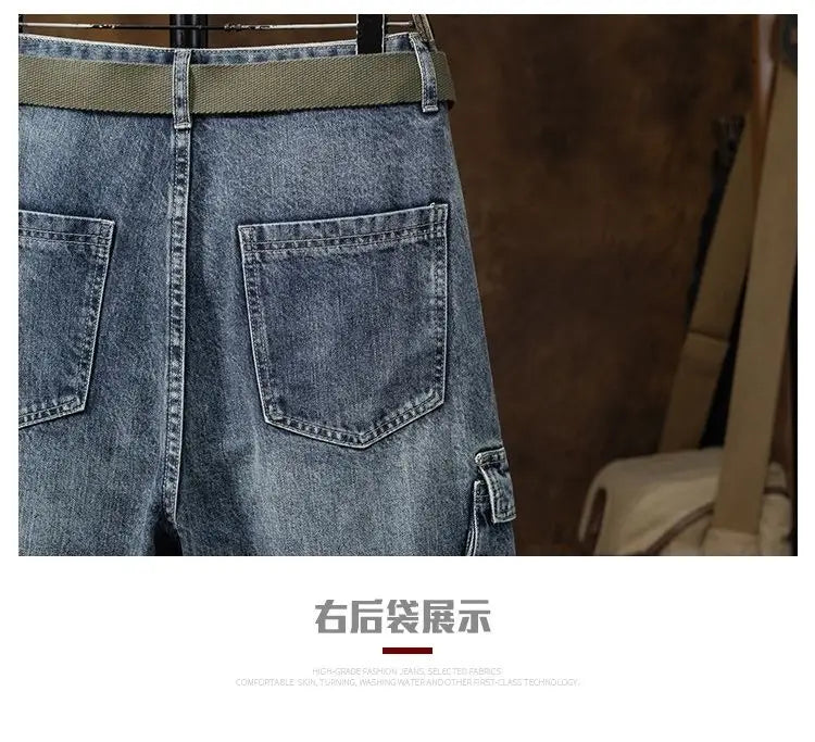 Men denim cargo jeans casual loose pants in blue denim featuring an olive green belt and cargo pocket detail
