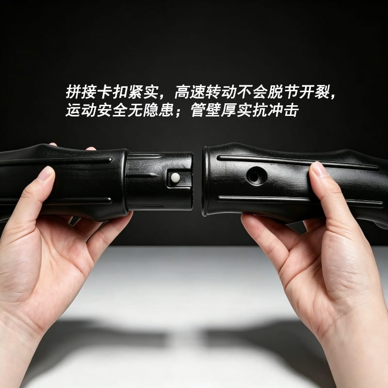 Black plastic sports pole segment with textured grip and secure interlocking mechanism for weighted magnetic fitness hoop waist shaping.