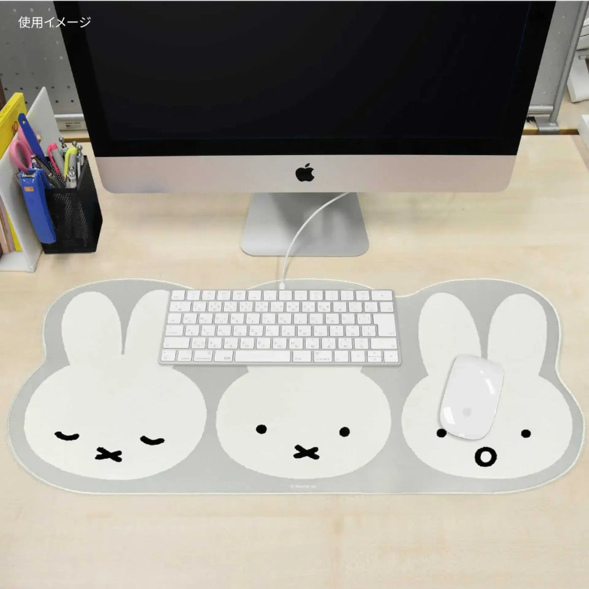 Kawaii Miffy Mouse Pad Cartoon Cute Computer Desk Pad Office Computer Keyboard Student Desk Pad Gift for Girl