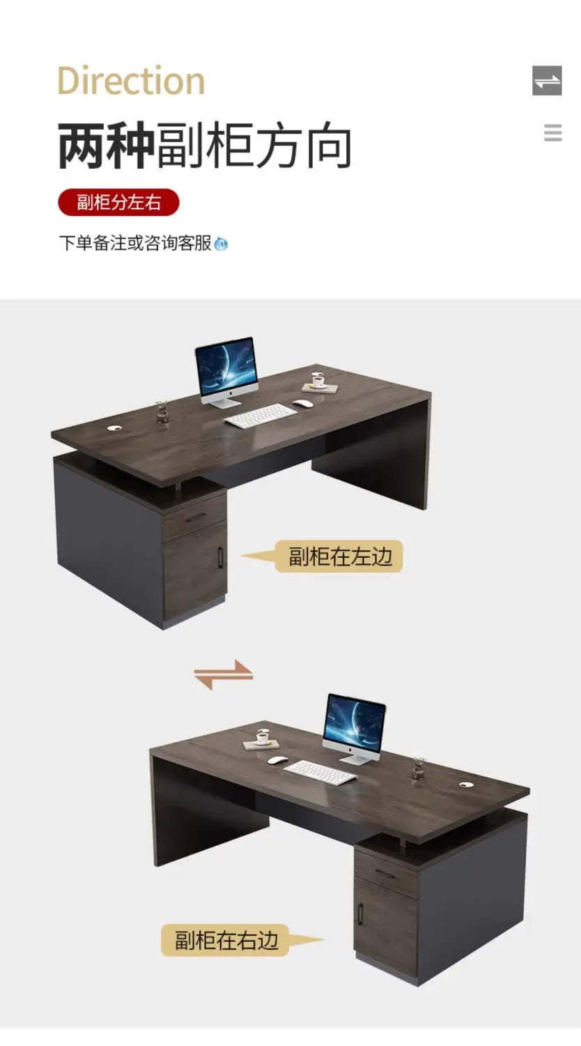 Bureau de travail en bois moderne avec tiroirs de rangement, finition bois foncé, et caisson noir affichant deux configurations pour un tiroir monté sur le côté.