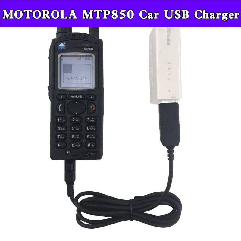 Chargeur pour voiture USB Motorola MTP850 noir avec câble de chargement à câble torsadé et adaptateur d’alimentation blanc pour les radios Mtp850s, Mtp810 et Mtp750.