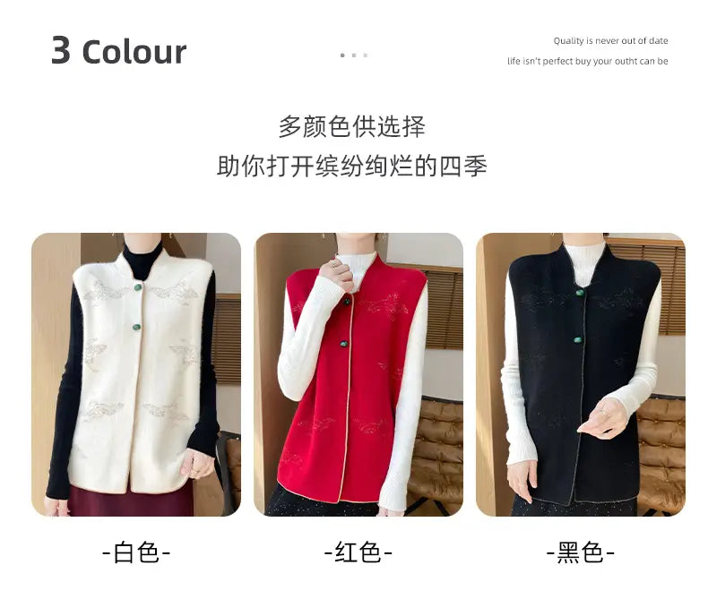 A stylish sleeveless wool embroidered vest for women available in white red or black with delicate patterns and contrasting button closures.