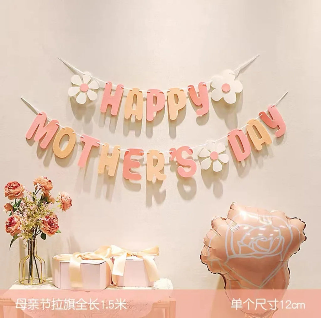 Happy Mother's Day Decorative Banners & Pull Flowers, Wall Hanging Decor for Shop & Room, Photo Booth Props