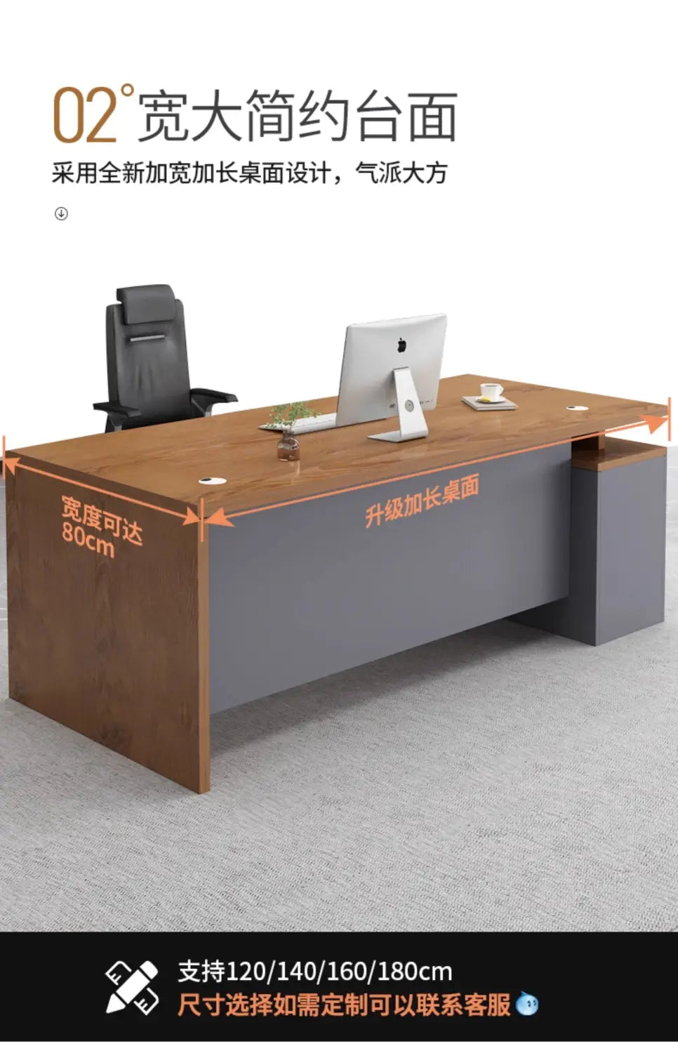 Bureau de travail en bois moderne avec tiroirs de rangement, présentant un large plateau minimaliste en bois et des côtés gris.