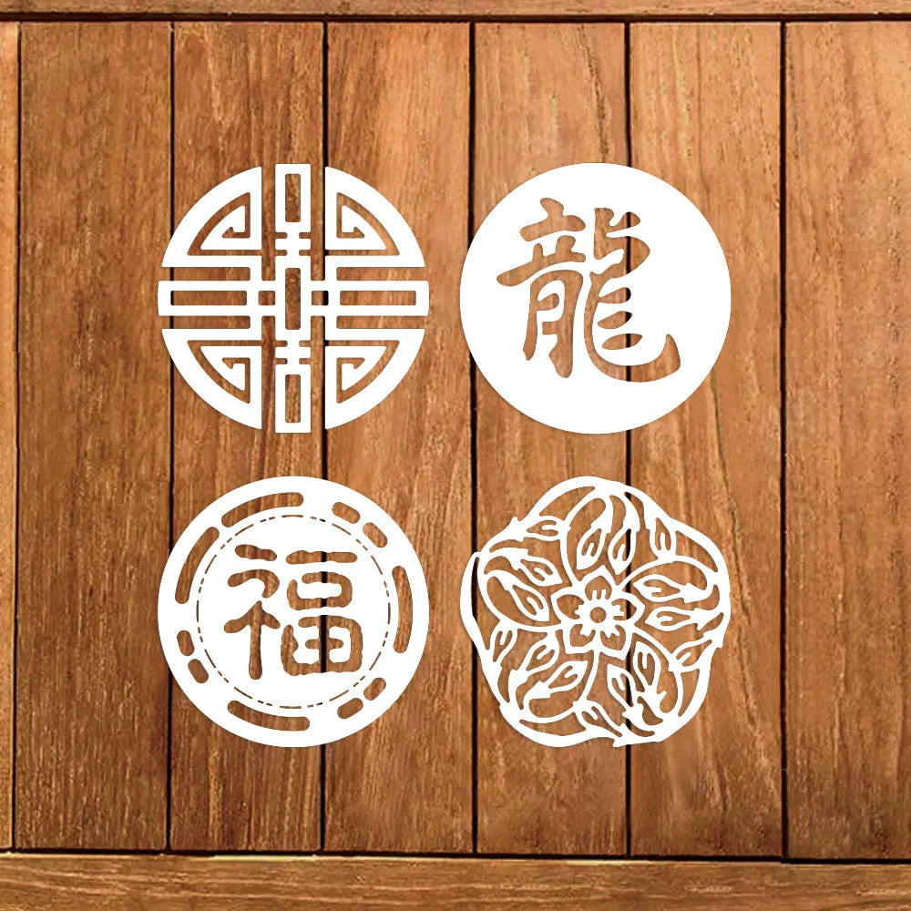 white circular metal cutting dies featuring chinese characters and floral designs for chinese new year crafting.