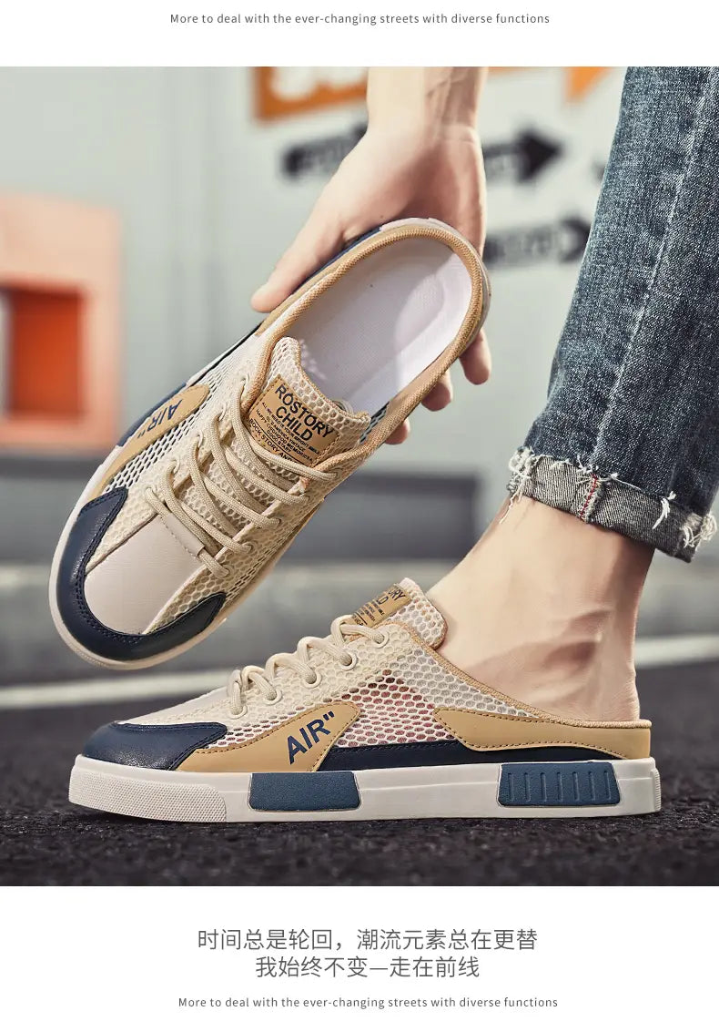 Baskets de marche à enfiler décontractées pour hommes en mesh respirant beige et bleu marine, avec une semelle en caoutchouc blanche pour un usage décontracté.