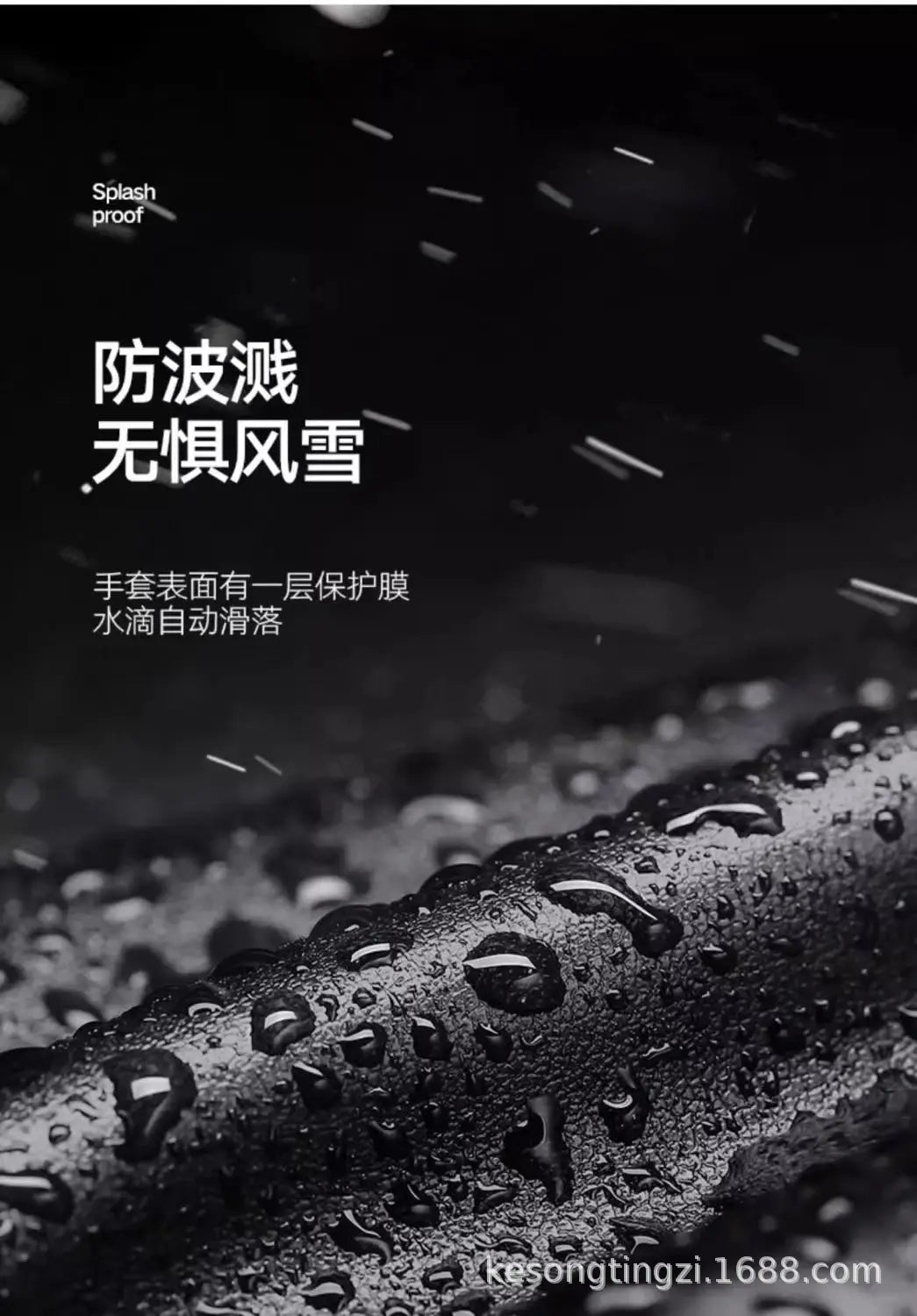 black waterproof leather men winter touch screen glove with water droplets sliding off the surface showing the back side of the glove