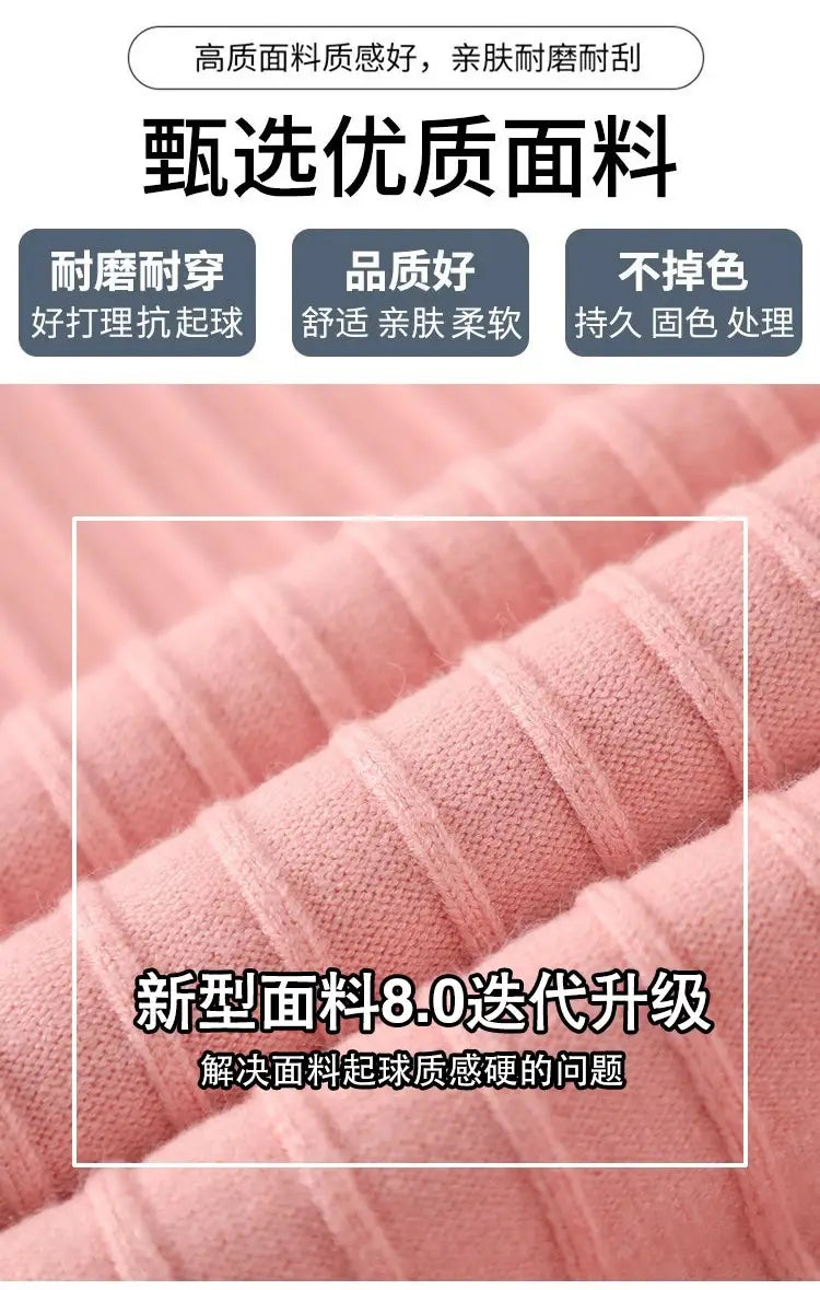 Tissu en maille côtelée rose tendre, à texture lisse et durable et à élasticité souple, utilisé pour une jupe mi-longue en maille à taille haute et design parapluie à plis