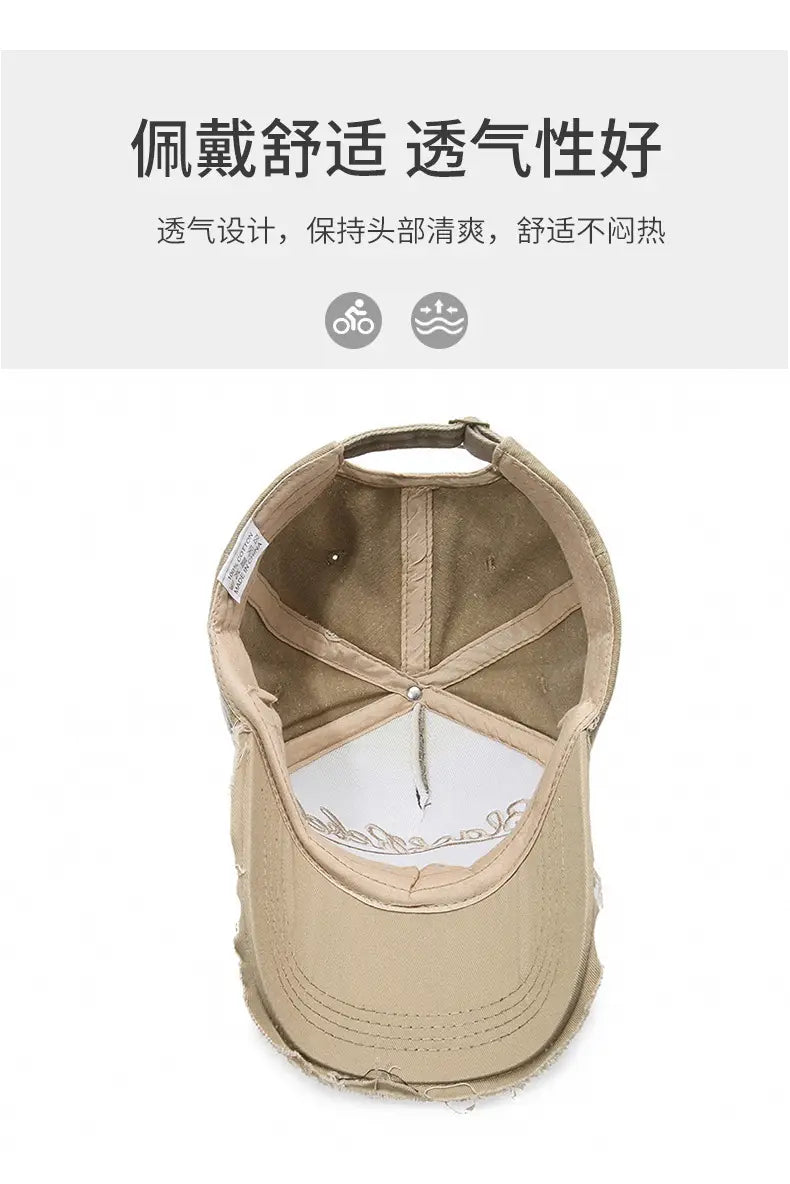 Beige verärbte Vintage-Stickerei Baseballmütze mit ausgefransten Kanten und weißem Innenfutter.