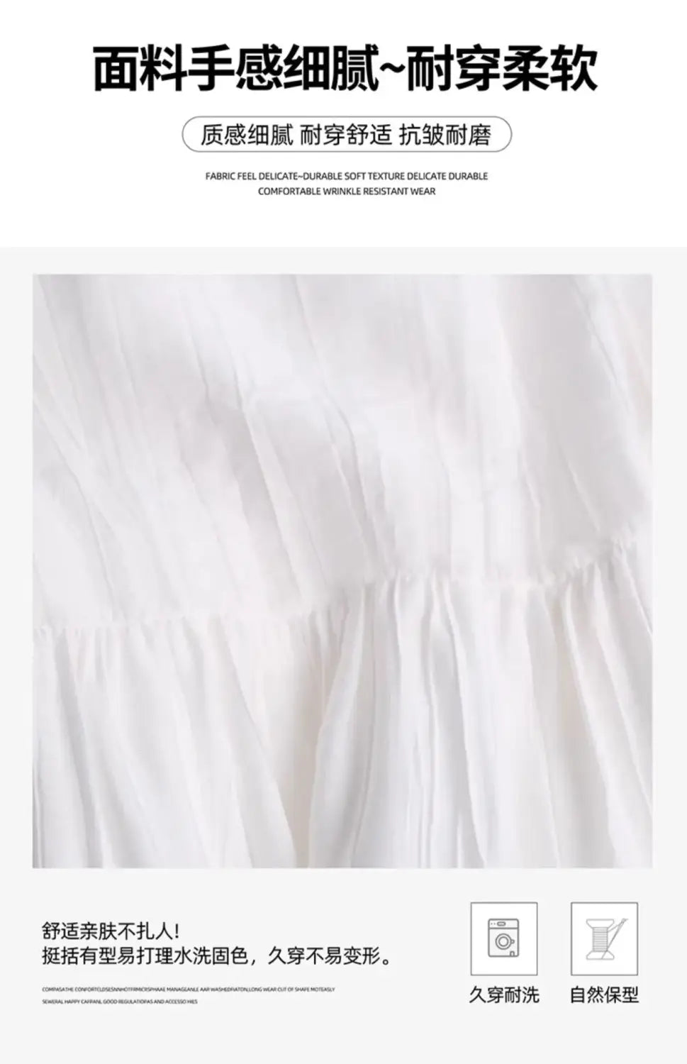 Jupe longue maxi plissée à volants superposés blanche, réalisée dans un tissu blanc doux, présentant une texture délicate et durable, résistante aux plis et à la décoloration