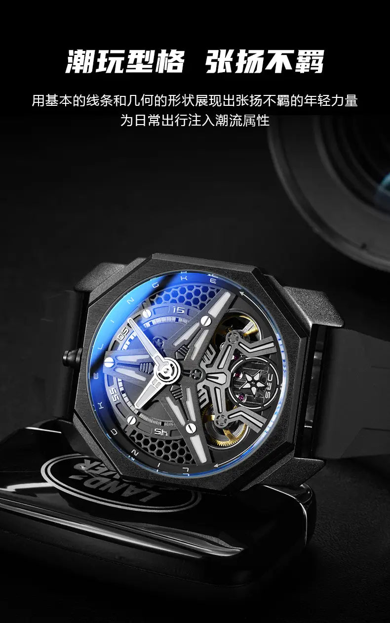 Automatic skeleton mechanical watch for men with a black octagonal face, blue-lit dial, exposed gears, and silver-toned hands and markers.