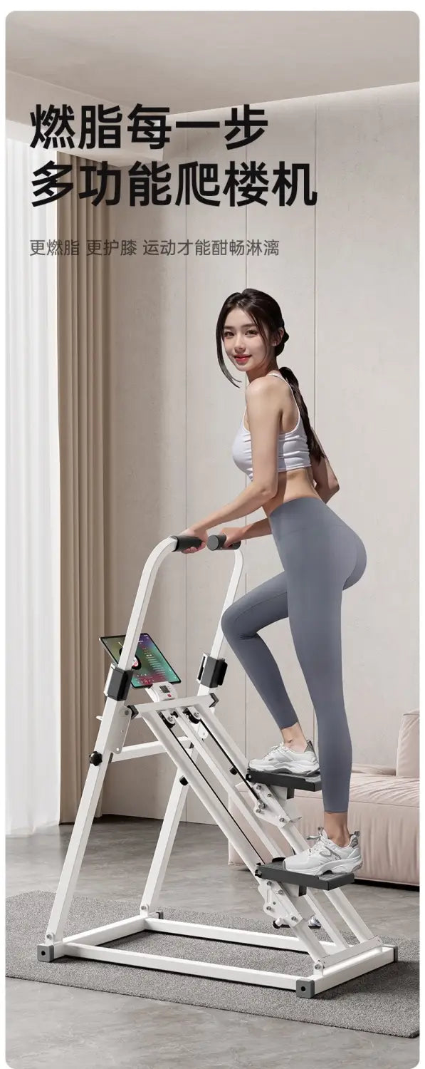 Machine d’escalier en métal blanc pour le fitness à domicile, équipement d’étape avec des fonctions multifonctions, notamment un support pour tablette et un écran numérique.
