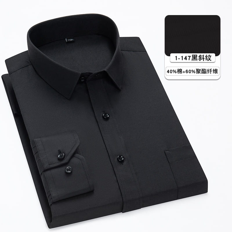 Men plus size formal long sleeve black dress shirt with classic collar and buttoned cuffs made from 40 percent cotton and 60 percent polyester blend.