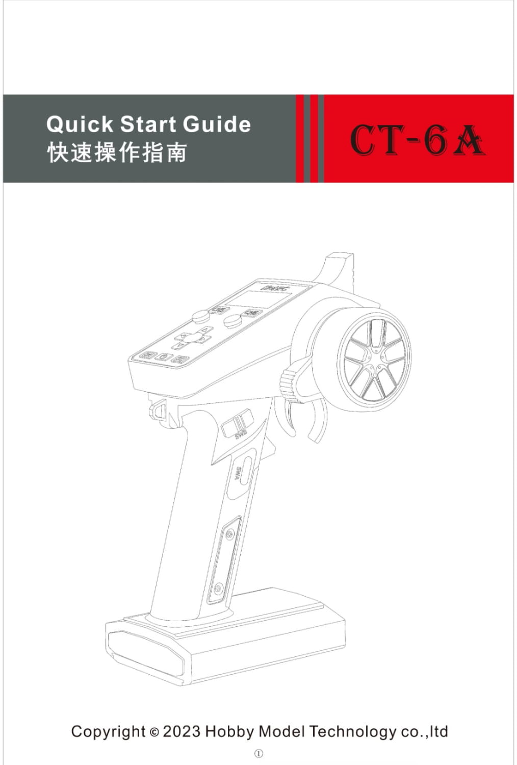 Transmisor del control remoto ct-6a negro y rojo para coche y barco RC con empuñadura ergonómica, múltiples botones y acelerador tipo volante en un dibujo lineal detallado.