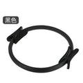 1Pcs Yoga Pilates Ring Non-slip Sports Resistance Ring Fitness Shaping Ring Pelvic Floor Muscle Training Fitness Yoga Equipment