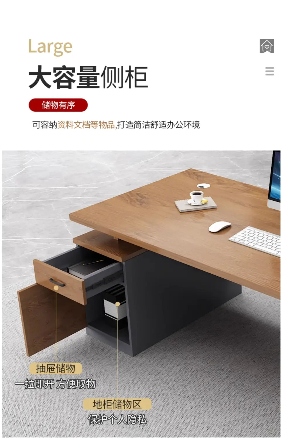 Bureau de travail en bois moderne avec une base noire élégante et des tiroirs de rangement intégrés, pour un espace de travail organisé.