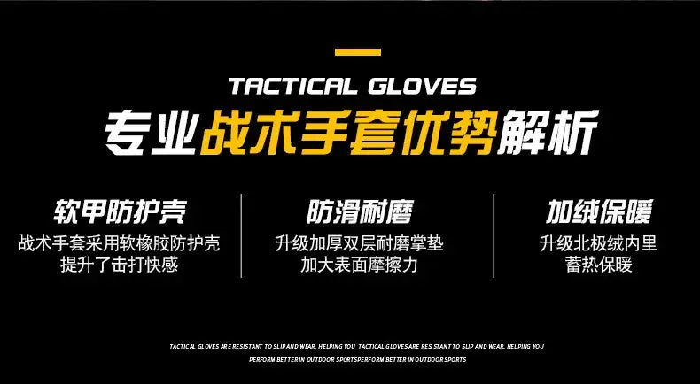black tactical winter motorcycle gloves with soft flexible rubber coating on the back for enhanced grip and durability thermal windproof riding gear