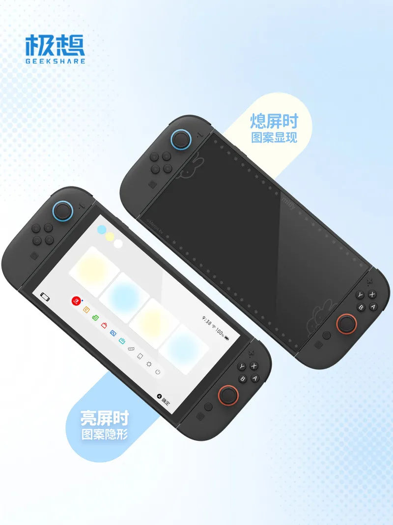 Geekshare Miffy Switch 2 Tempered Glass Screen Protector Anti Scratch Shockproof Anti Fingerprint Cute Cartoon Accessory