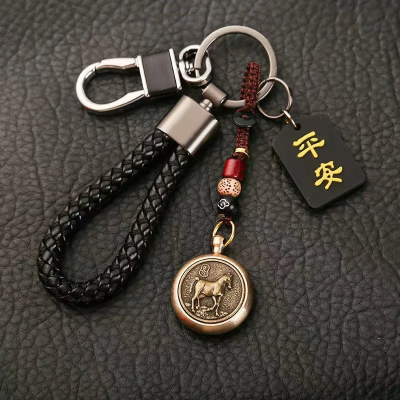 Key Chain Car Key Holder Anti Lost For Men Women Couple Chinese Zodiac Rotatable Lucky Pendant Braided Leather Lanyard 2026 Crea