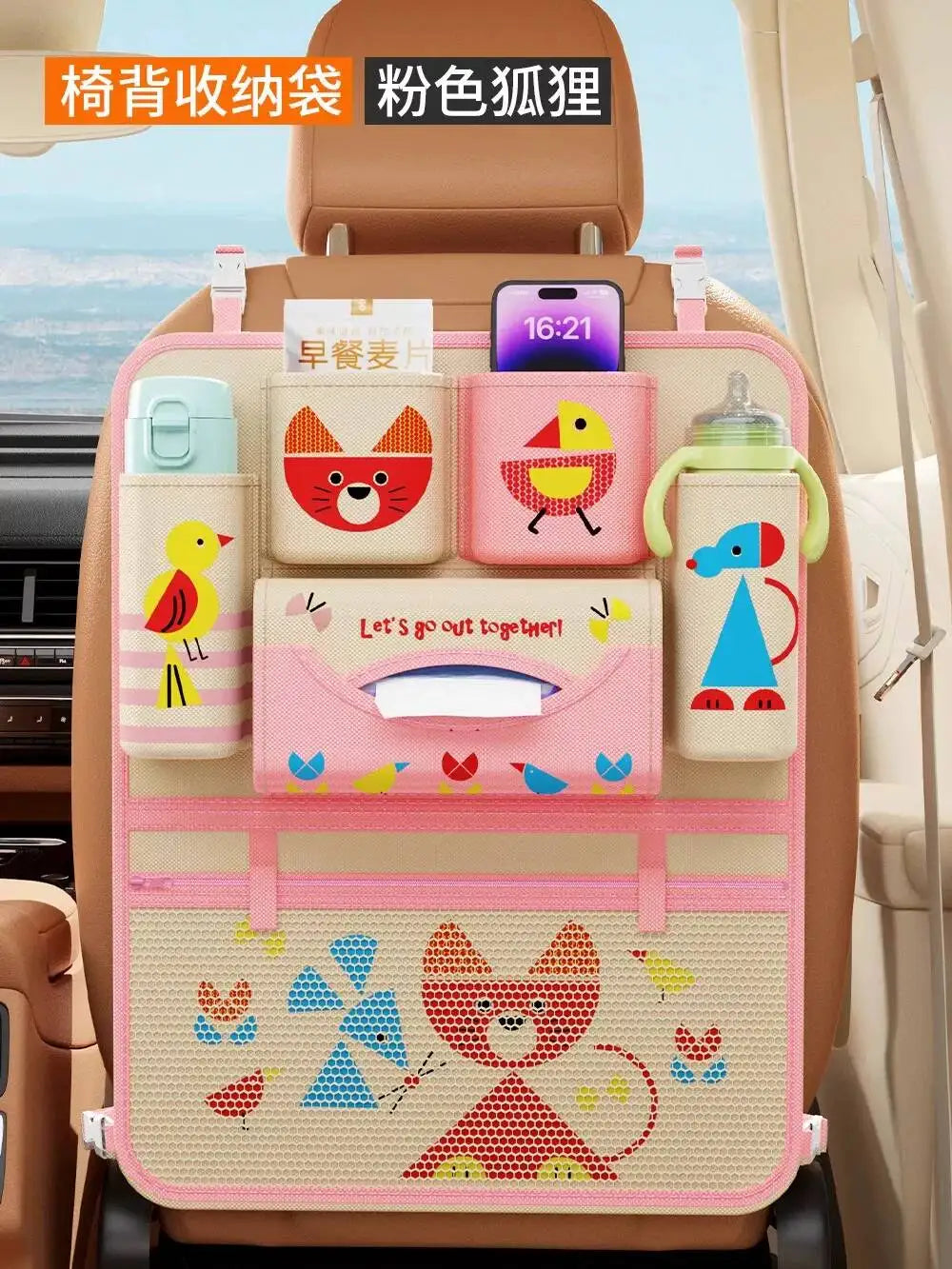 Seat Back Practical Car Iterior Accessories, A Comprehesive Collectio Of Useful Gadgets, Hagig Bag, Storage Rack,