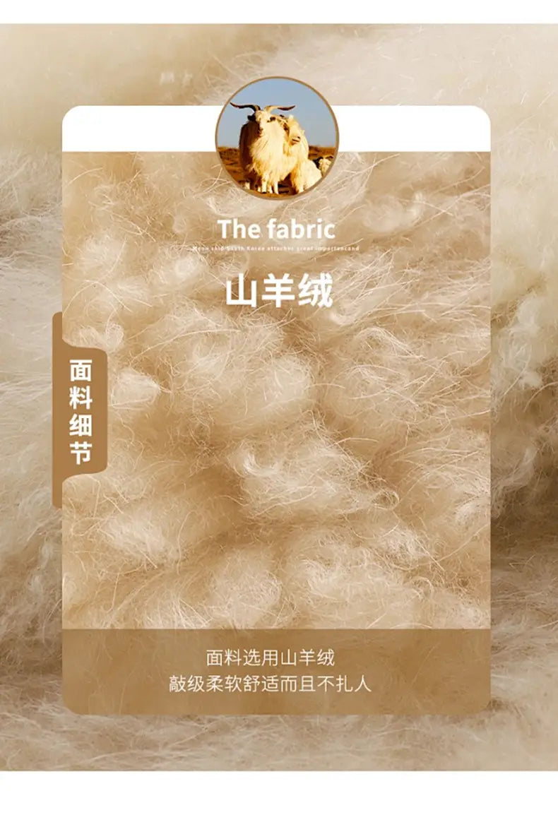 Soft fluffy mountain goat wool fabric in warm beige color with natural texture featured in a wool embroidered vest for women.