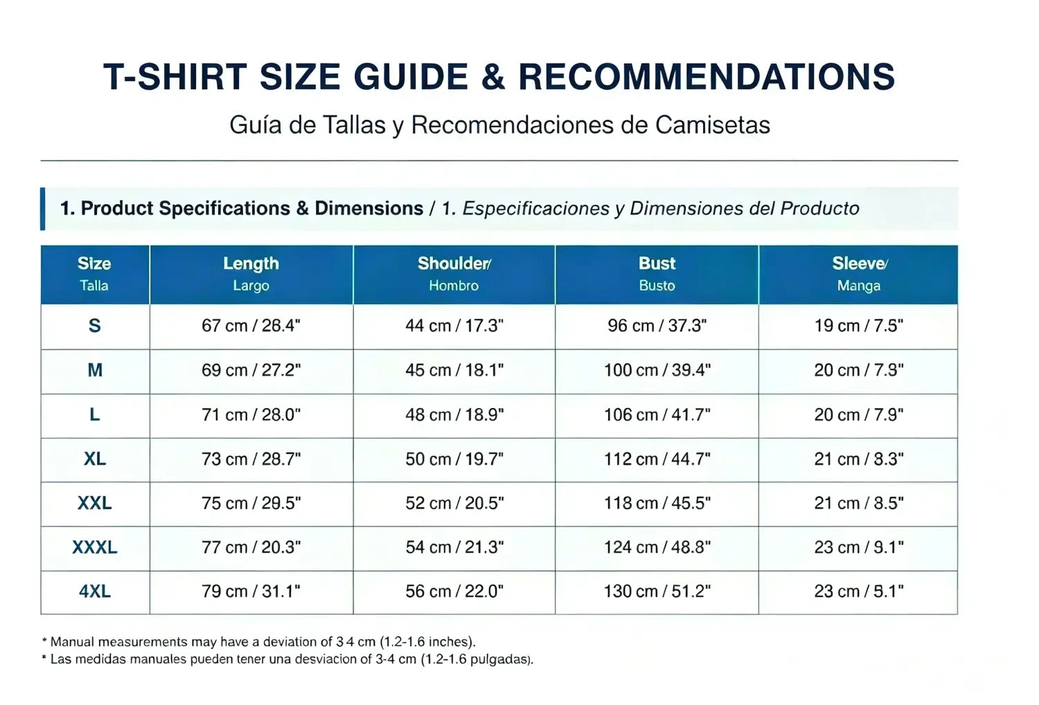 Guía de tallas de la camiseta de algodón oversize con pájaro bordado que muestra medidas en centímetros y pulgadas para tallas de S a 4XL.