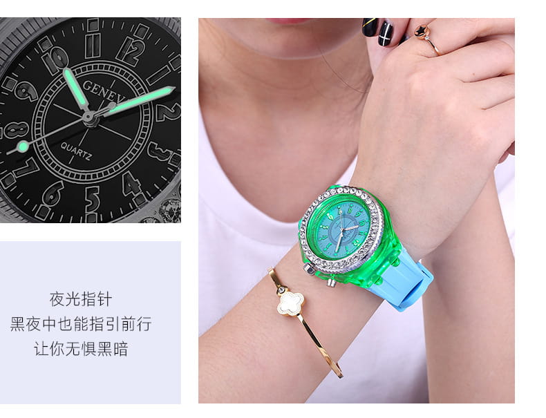 A vibrant green and light blue silicone led luminous watch with a sparkling crystal bezel and luminous hands for visibility in the dark.