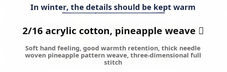 Ein gemütlicher Winter-maden-gestreifter Rollkragenpullover für Herren aus 2/16 Acrylbaumwolle mit einem Pineapple-Weave-Muster, mit weichem Griffgefühl und guter Wärmespeicherung.