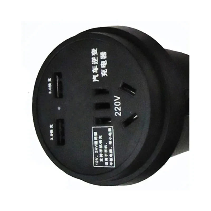 Onduleur de voiture circulaire noir avec plusieurs ports USB et une prise secteur 220 V c.a. pour l’utilisation de la prise type gobelet 12 V et 24 V.