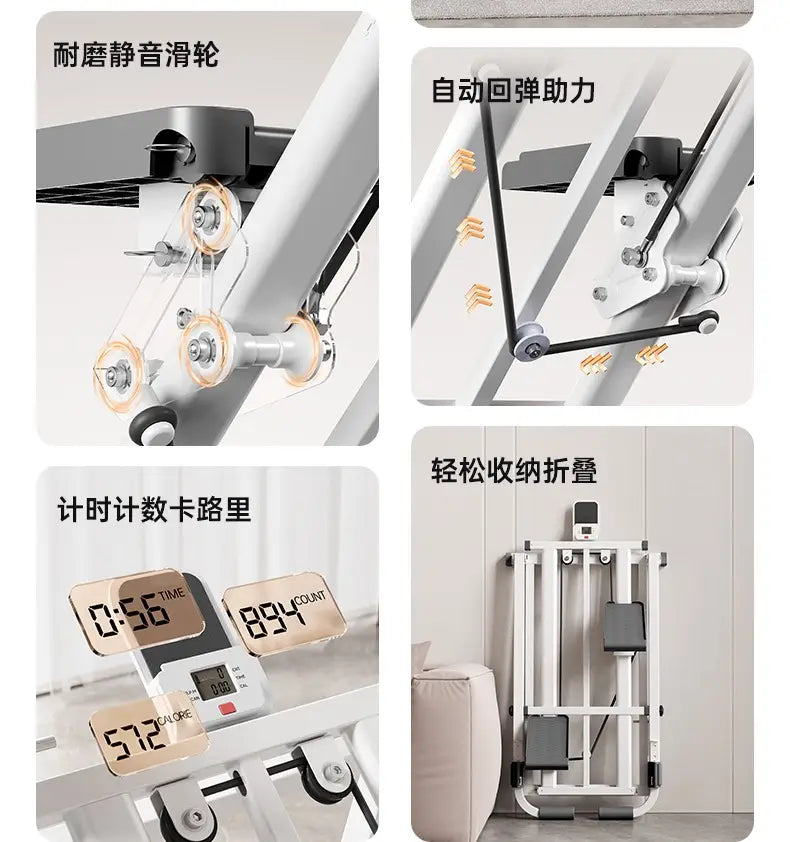 Machine d’escalier pliable en blanc et gris pour le fitness à domicile, équipement d’étape, avec un écran numérique affichant le temps, les calories et la distance.