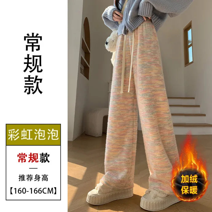 Women's Winter 2025 New Winter High Waist Draping Loose Plus Velvet Knitted Wide-leg Pants