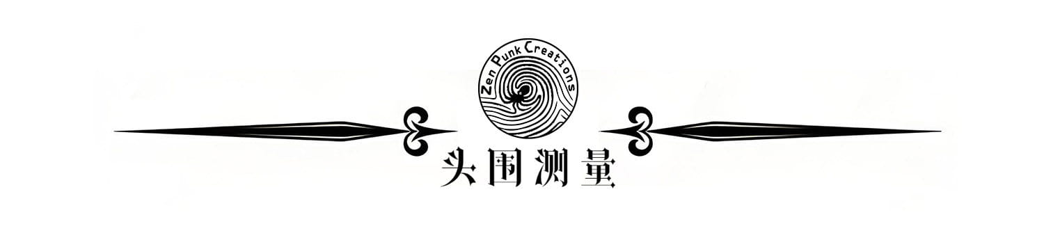 Black ornate logo with a circular emblem featuring swirling patterns and the text Zen Punk Creations above Chinese characters for a steampunk top hat with goggles and gears.