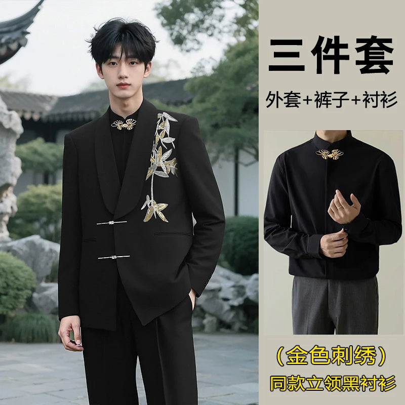 Men's Wedding Suit Set Adult Ceremony Formal Wear Tuxedo New Groom Best Man Group Chinese Style Standard Fit Youth Fashion