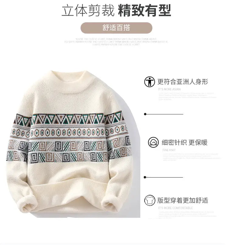 Herren-Strickpullover mit geometrischem Muster, dick, Winterpullover in der Farbe Creme mit grünen, schwarzen und beigen geometrischen Musterbändern.