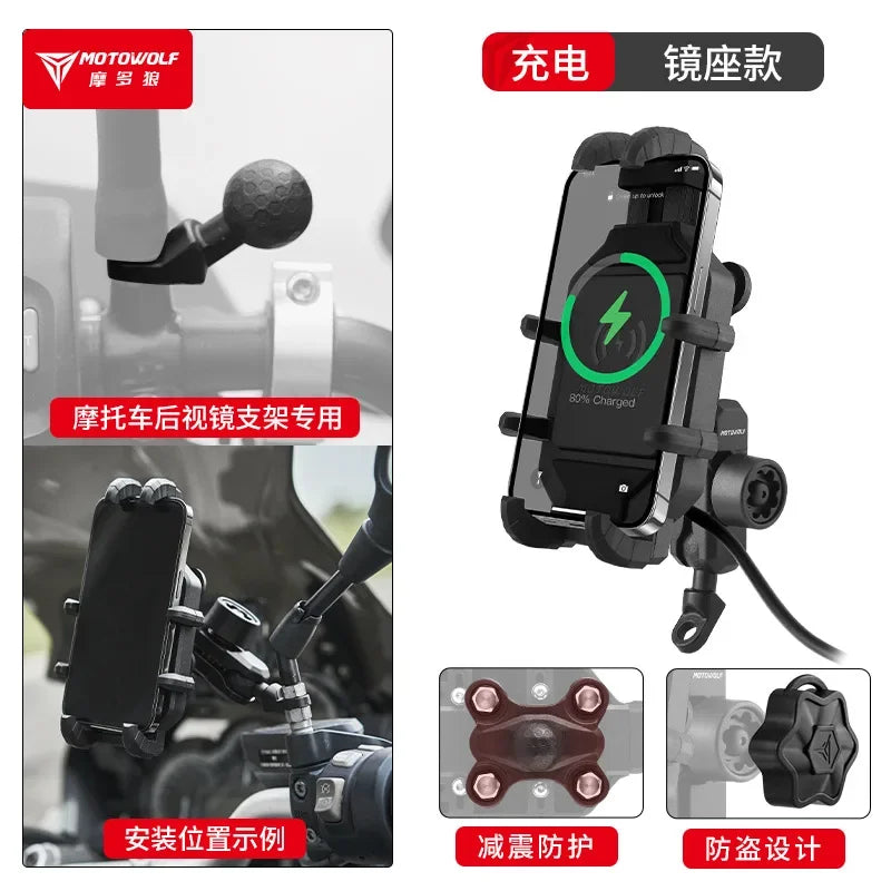 Motorcycle Wireless Charging Phone Holder Cradle Moto Support Cellphone Suporte Celular Motos Handlebar Mount biker Accessories