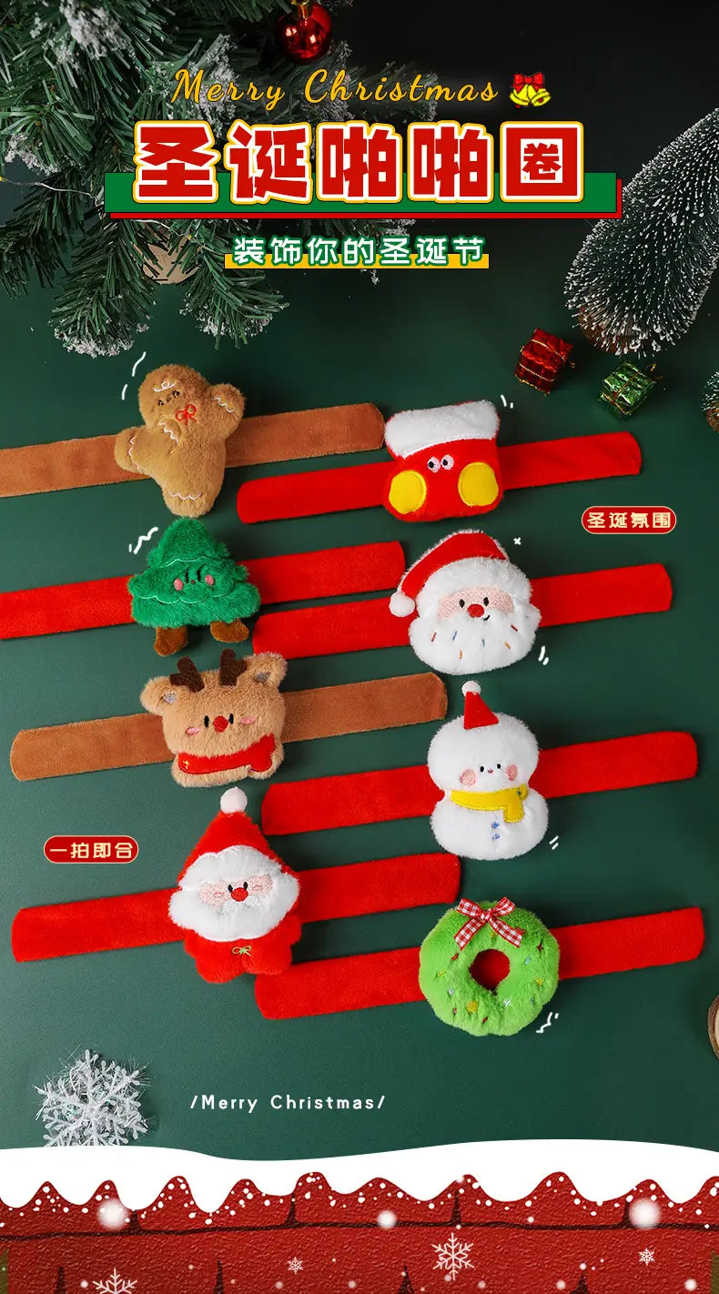 Pulsera tipo eslogan navideña esponjosa para niños, con personajes festivos como Santa, muñecos de nieve y renos, en tejido suave, con correas rojas o marrones.