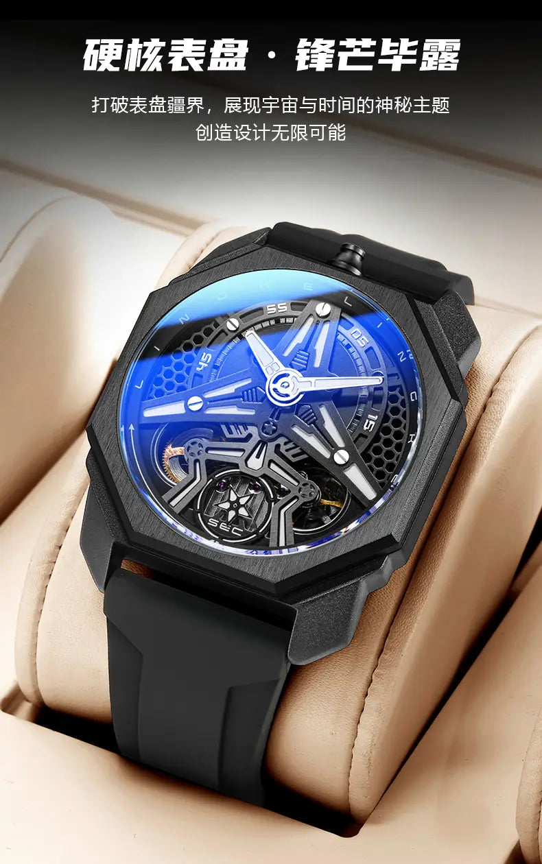 Automatic skeleton mechanical watch for men with a black octagonal case, vibrant blue transparent face revealing intricate mechanical gears, silver-toned hands, and a black rubber strap.
