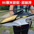 Super large high quality remote control aircraft drop resistant helicopter charging toy model drone aircraft