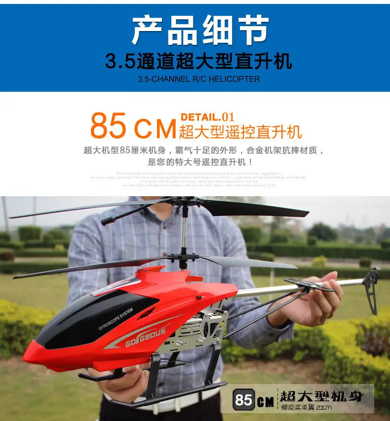 Red and black gogedus 3.5-channel remote control helicopter with a metallic frame, lithium battery, and 85 cm length.