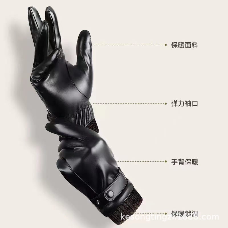 Men winter touch screen black leather gloves with ribbed elastic cuff and snap closure shown from the back side.