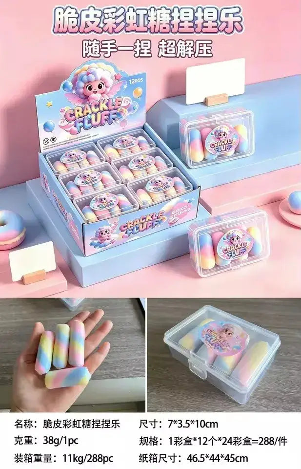 jouets antistress pastel aux couleurs arc-en-ciel, petites balles souples fabriquées en plastique sans BPA, dans des contenants transparents, avec des étiquettes de personnages de dessin animé