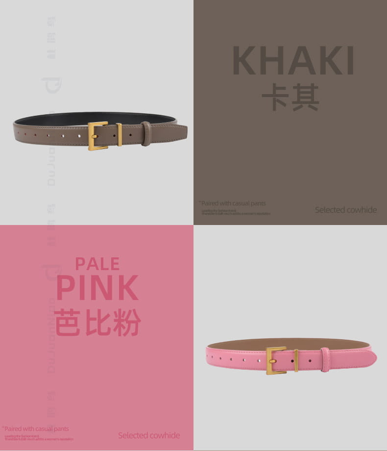 上品なカーキカラーの女性用本革ベルト。厳選したカウハイド素材で作られたゴールドトーンのバックル付きで、カジュアル向けです。