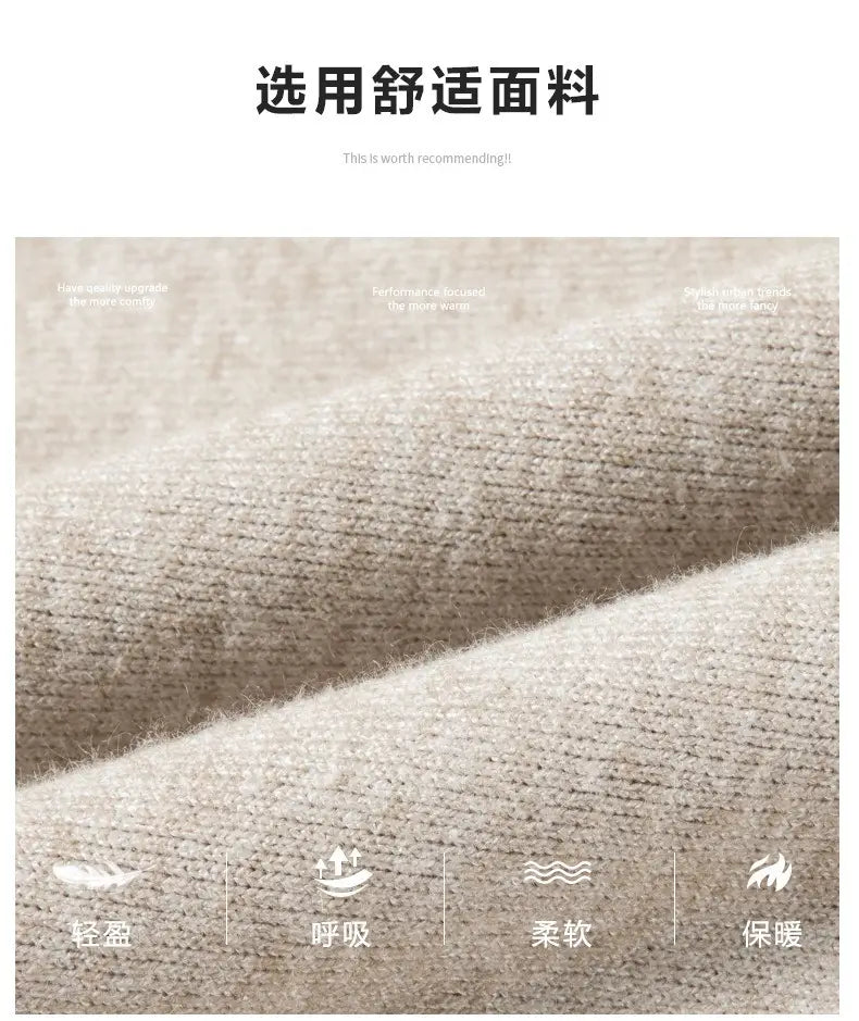 Weicher hellbeiger Strickstoff mit angenehmer, wohnlicher Struktur und atmungsaktivem Gewebe für einen Herren-V-Ausschnitt-Strickpullover als Casual-Winterpullover.