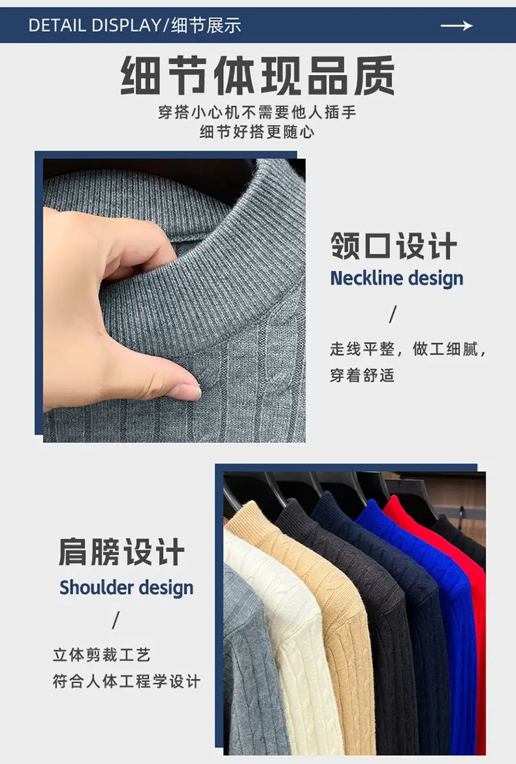 Herren-Zopfstrick-Pullover mit Rundhalsausschnitt in Grau aus geripptem Strick mit sauberem Ausschnitt und tailliertem Schultern-Design.