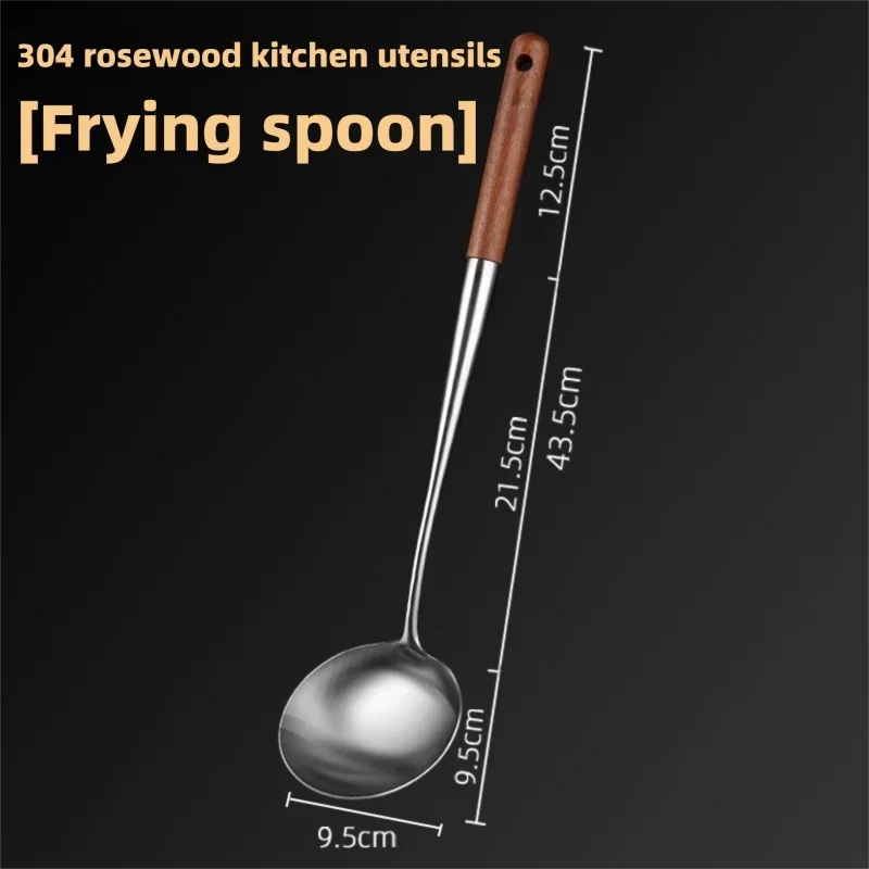Kitchen Utensils Wok Spatula Iron and Ladle Tool Set Spatula for Stainless Steel Cooking Equpment Kitchen Accessories Essentials
